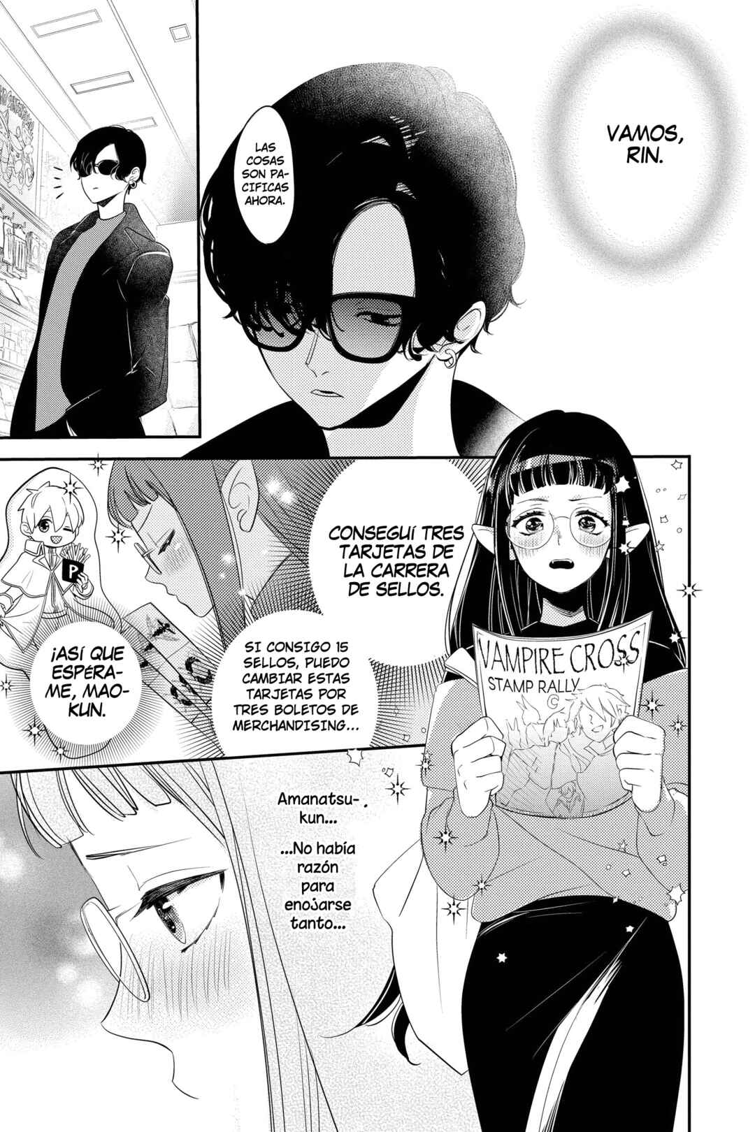 Oshi ni Amagami Chapter 20 - Page 8