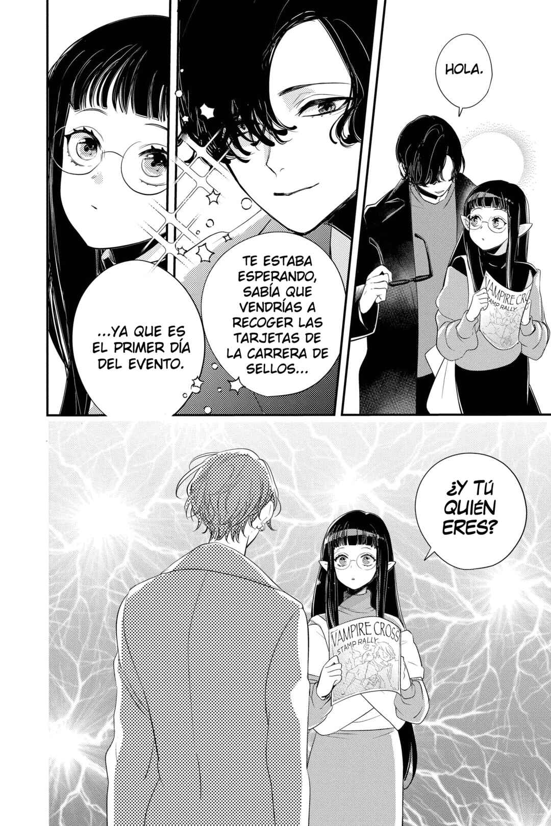 Oshi ni Amagami Chapter 20 - Page 9