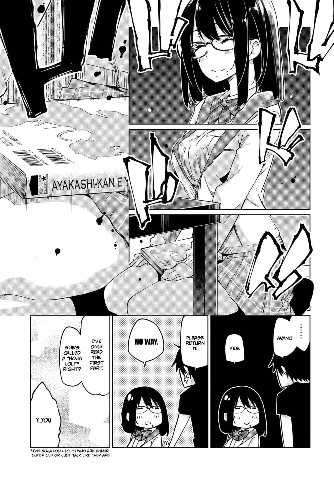 Oroka na Tenshi wa Akuma to Odoru Chapter 48 - Page 10