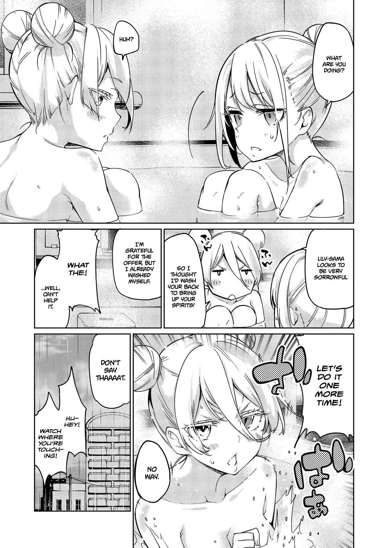 Oroka na Tenshi wa Akuma to Odoru Chapter 48 - Page 16