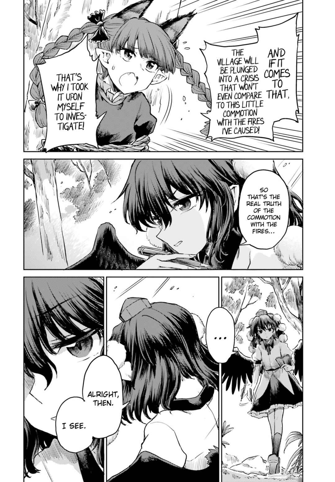 Touhou Suichouka: Lotus Eater-tachi no Suisei Chapter 44 - Page 18