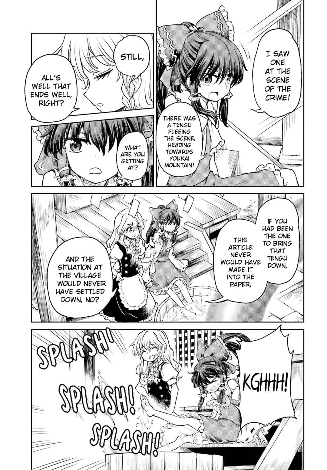 Touhou Suichouka: Lotus Eater-tachi no Suisei Chapter 44 - Page 21