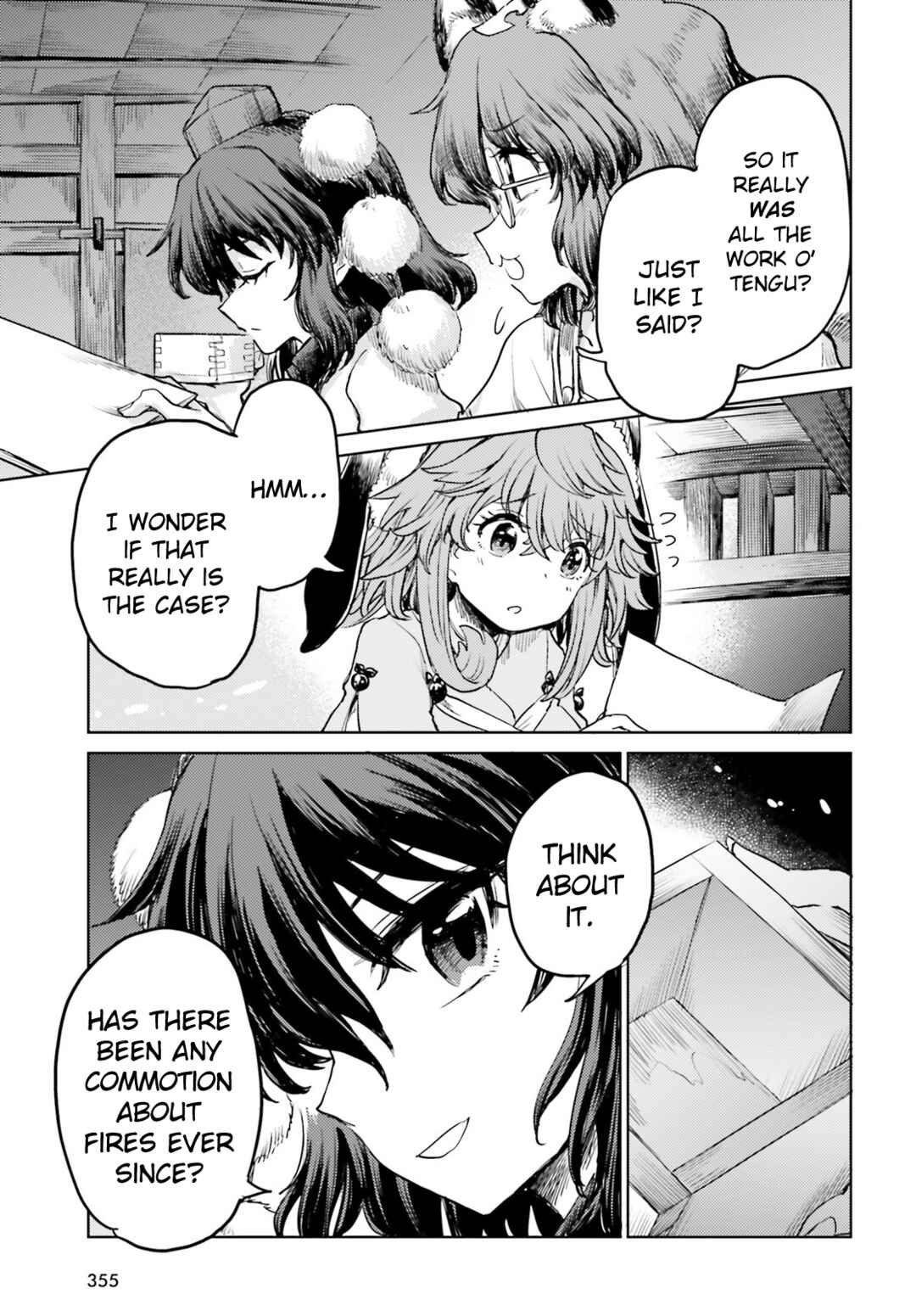 Touhou Suichouka: Lotus Eater-tachi no Suisei Chapter 44 - Page 23