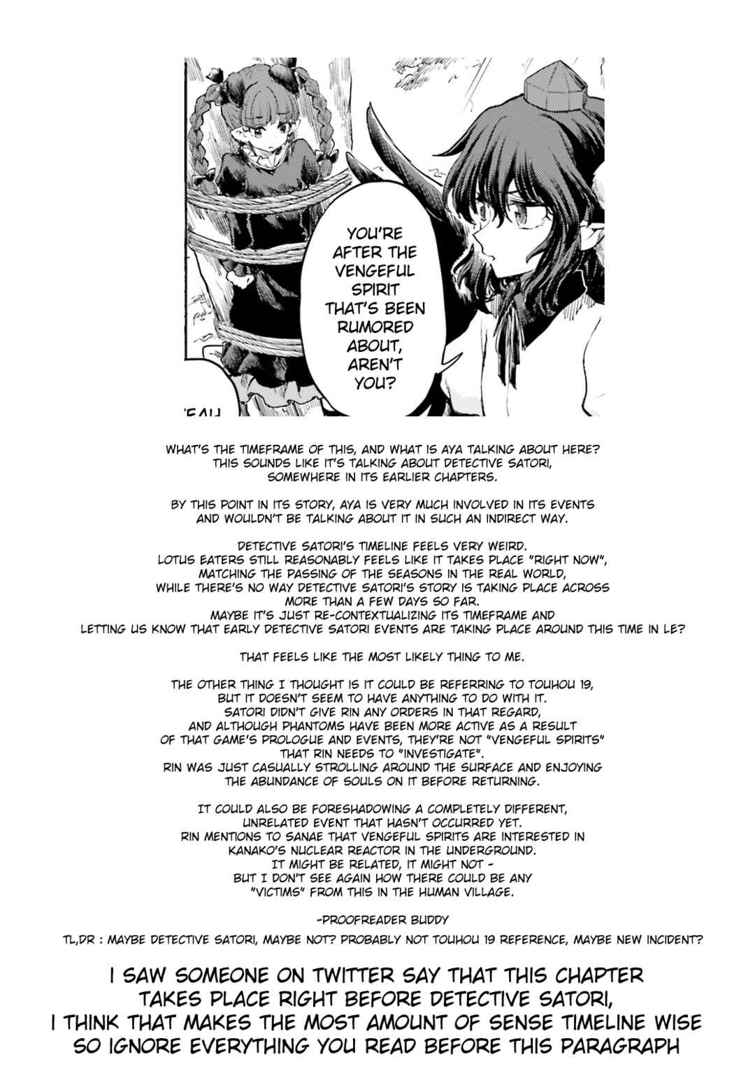 Touhou Suichouka: Lotus Eater-tachi no Suisei Chapter 44 - Page 26