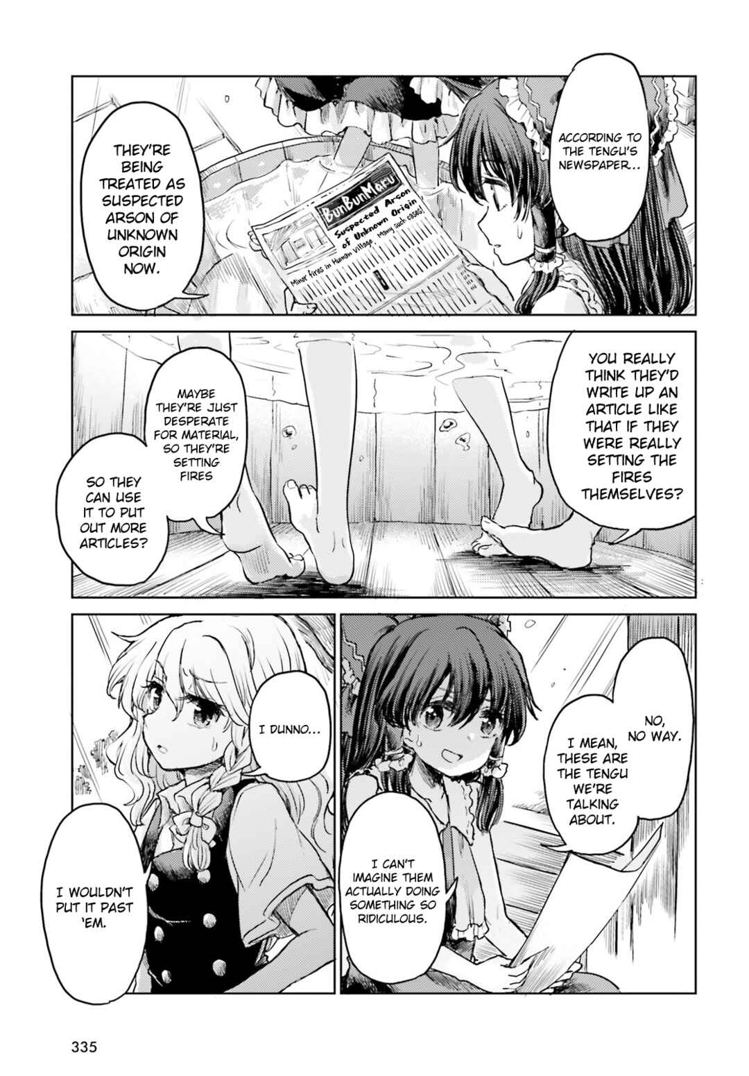 Touhou Suichouka: Lotus Eater-tachi no Suisei Chapter 44 - Page 3