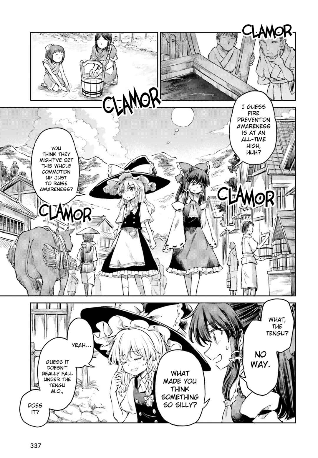 Touhou Suichouka: Lotus Eater-tachi no Suisei Chapter 44 - Page 5
