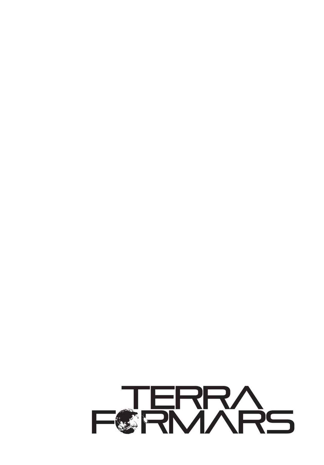 Terra Formars Chapter 1 - Page 7