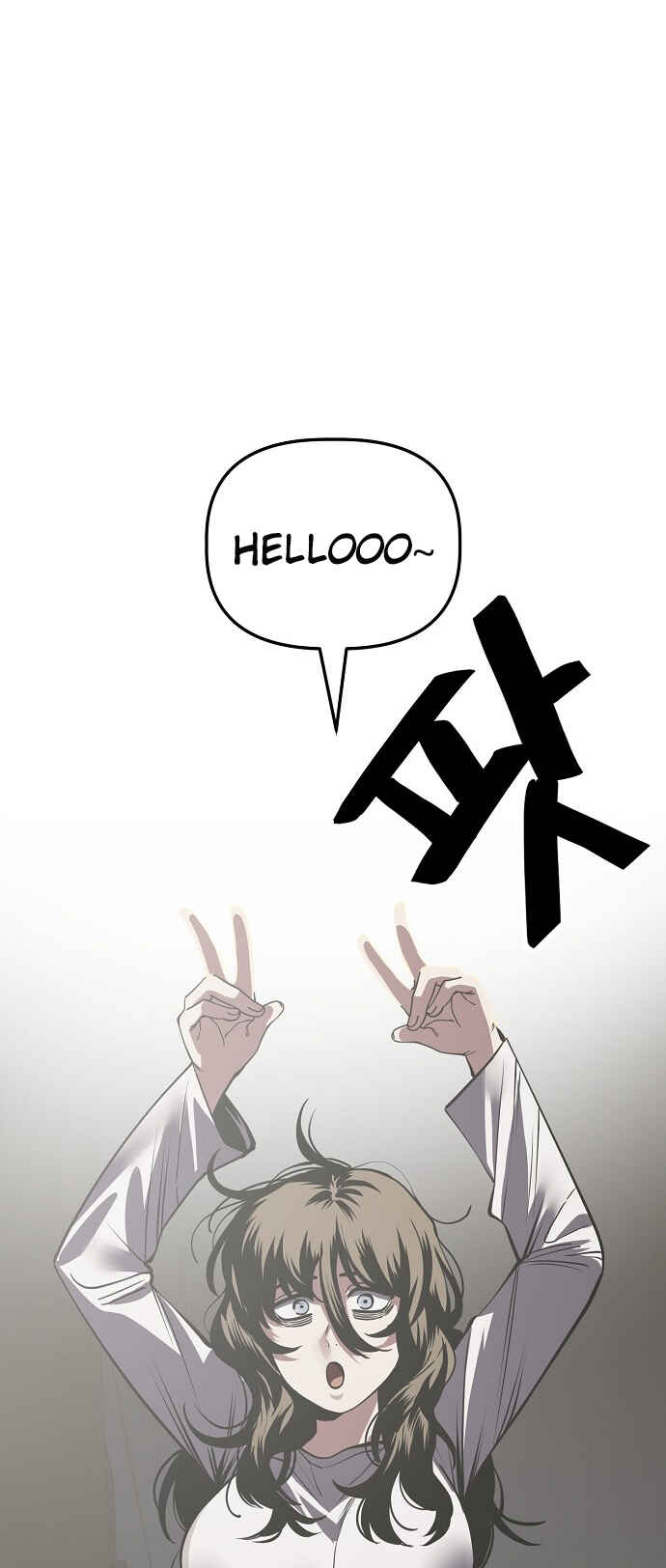 Mujikbaeksu Gye Baek-sun Chapter 99 - Page 44