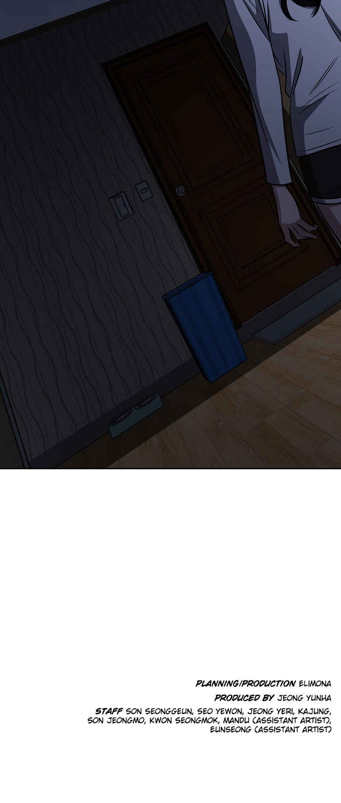 Mujikbaeksu Gye Baek-sun Chapter 99 - Page 57