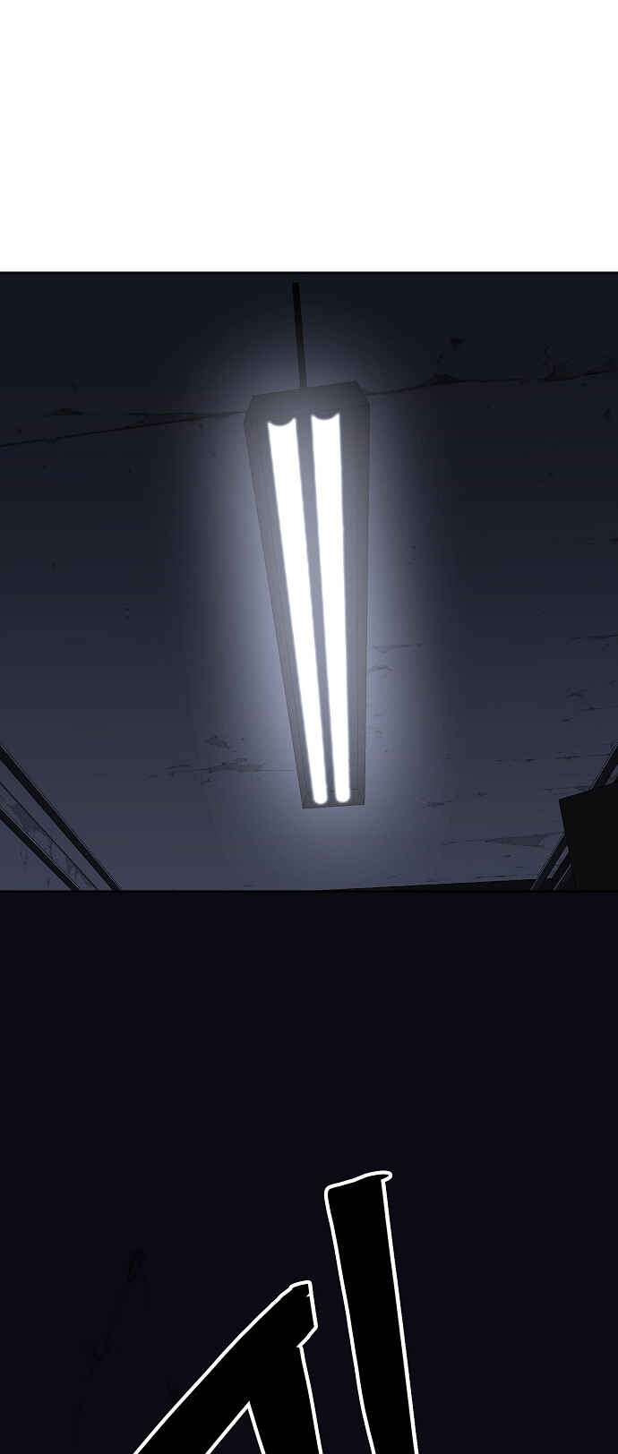 Mujikbaeksu Gye Baek-sun Chapter 99 - Page 7
