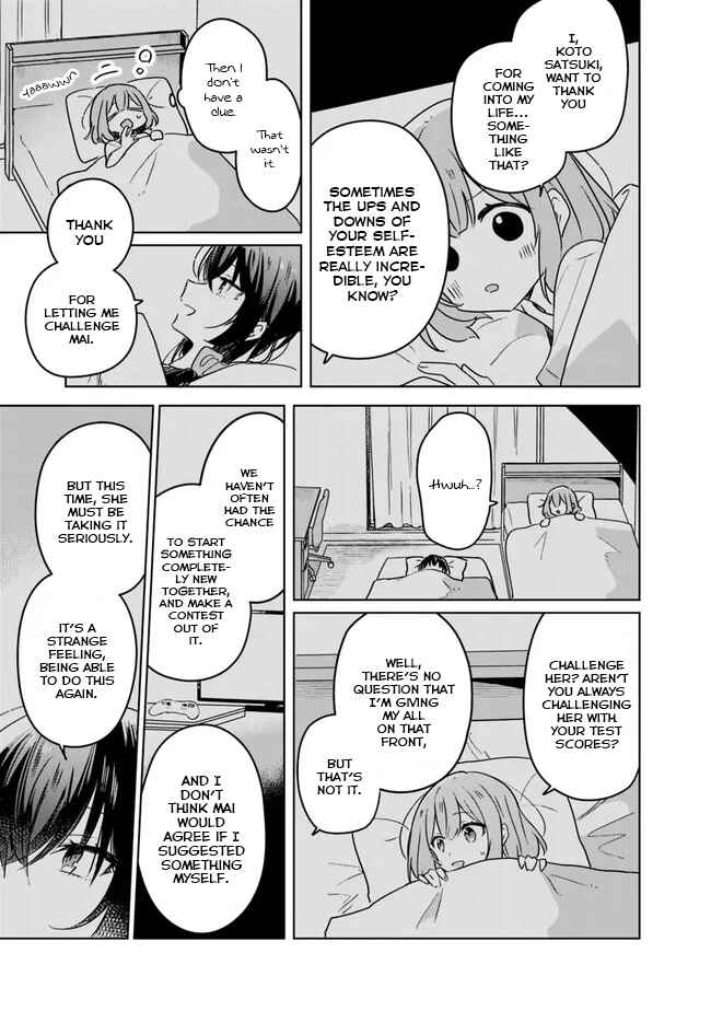 Watashi ga Koibito ni Nareru Wakenai jan, Murimuri! (※Muri ja Nakatta!?) Chapter 33 - Page 11