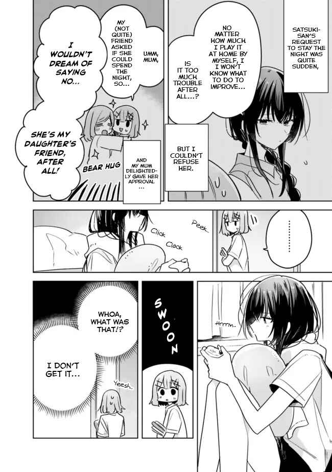 Watashi ga Koibito ni Nareru Wakenai jan, Murimuri! (※Muri ja Nakatta!?) Chapter 33 - Page 2