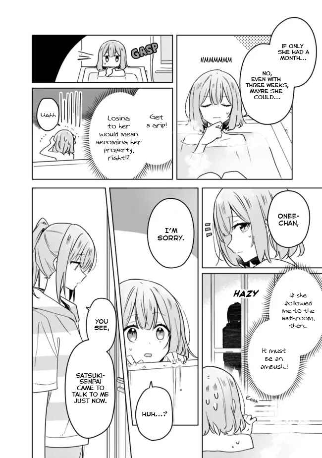 Watashi ga Koibito ni Nareru Wakenai jan, Murimuri! (※Muri ja Nakatta!?) Chapter 33 - Page 4