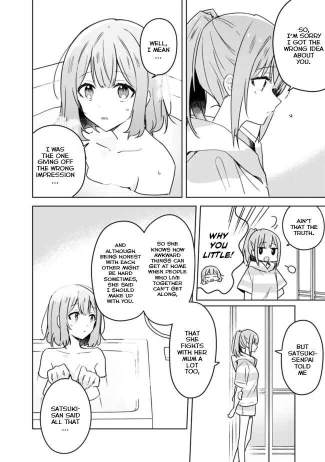 Watashi ga Koibito ni Nareru Wakenai jan, Murimuri! (※Muri ja Nakatta!?) Chapter 33 - Page 6