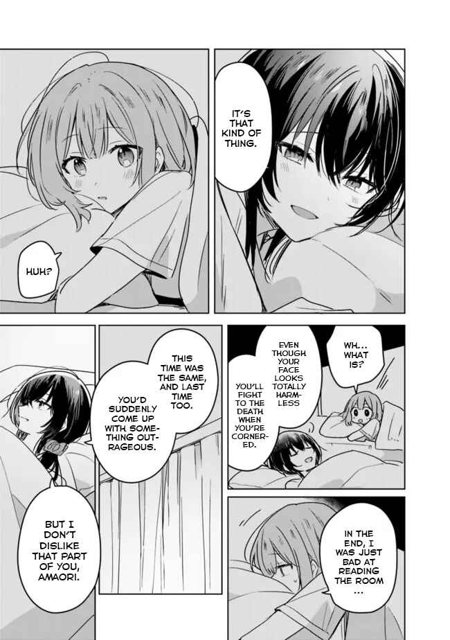 Watashi ga Koibito ni Nareru Wakenai jan, Murimuri! (※Muri ja Nakatta!?) Chapter 33 - Page 9