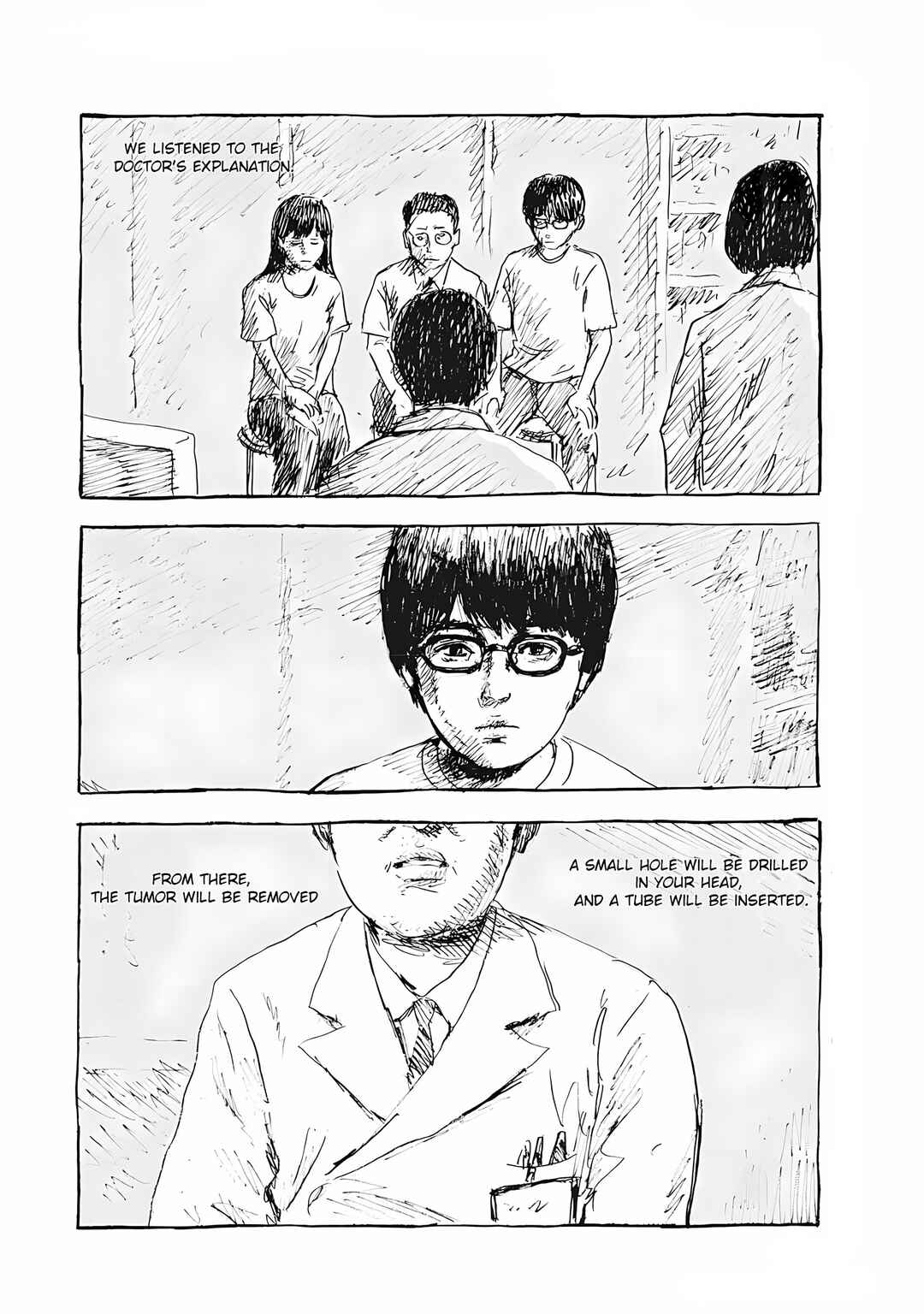 Mabataki no Oto Chapter 4 - Page 2