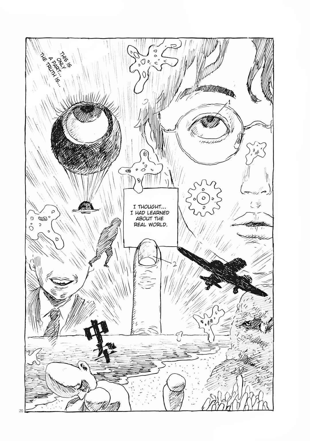 Mabataki no Oto Chapter 4 - Page 20