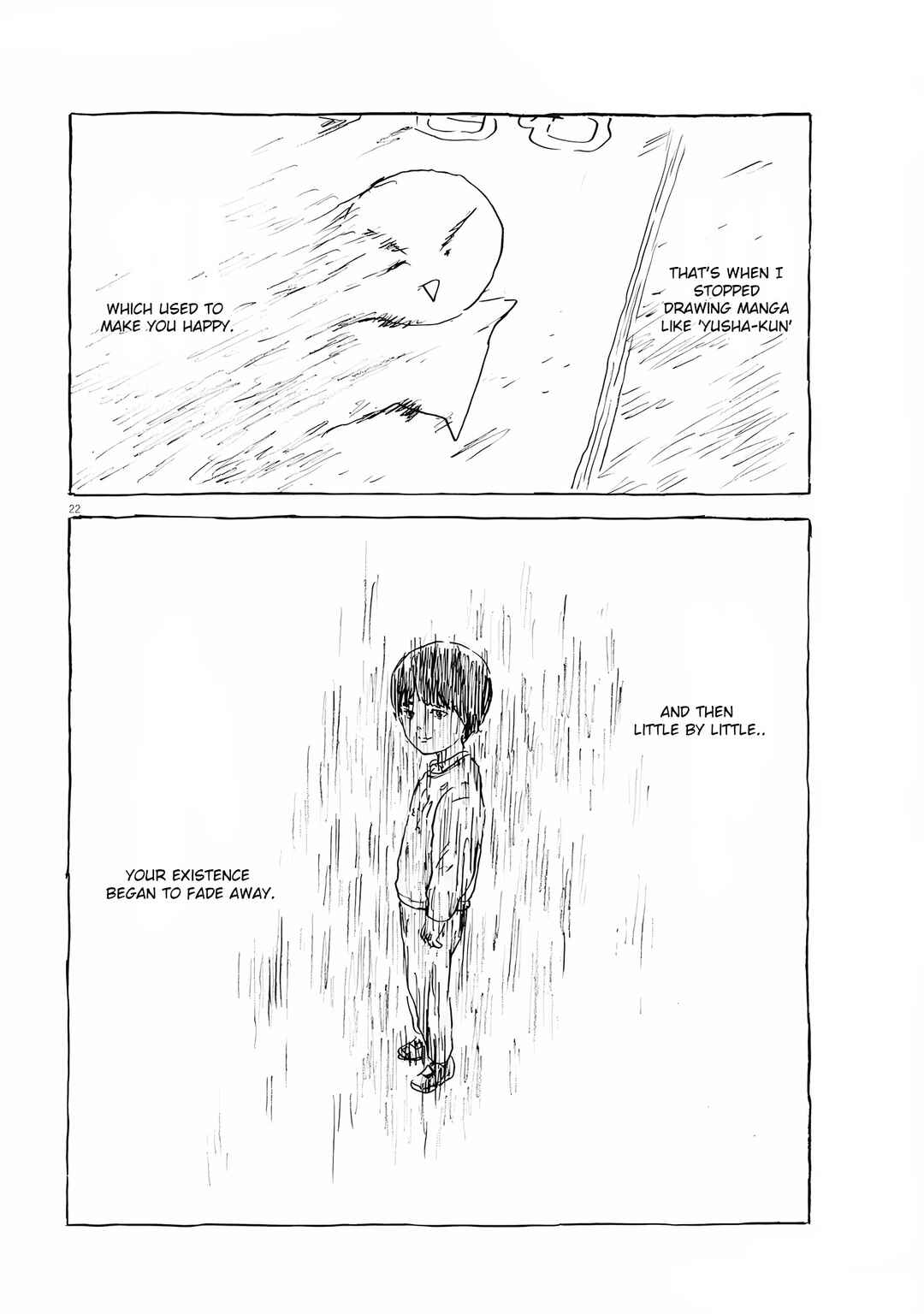 Mabataki no Oto Chapter 4 - Page 22
