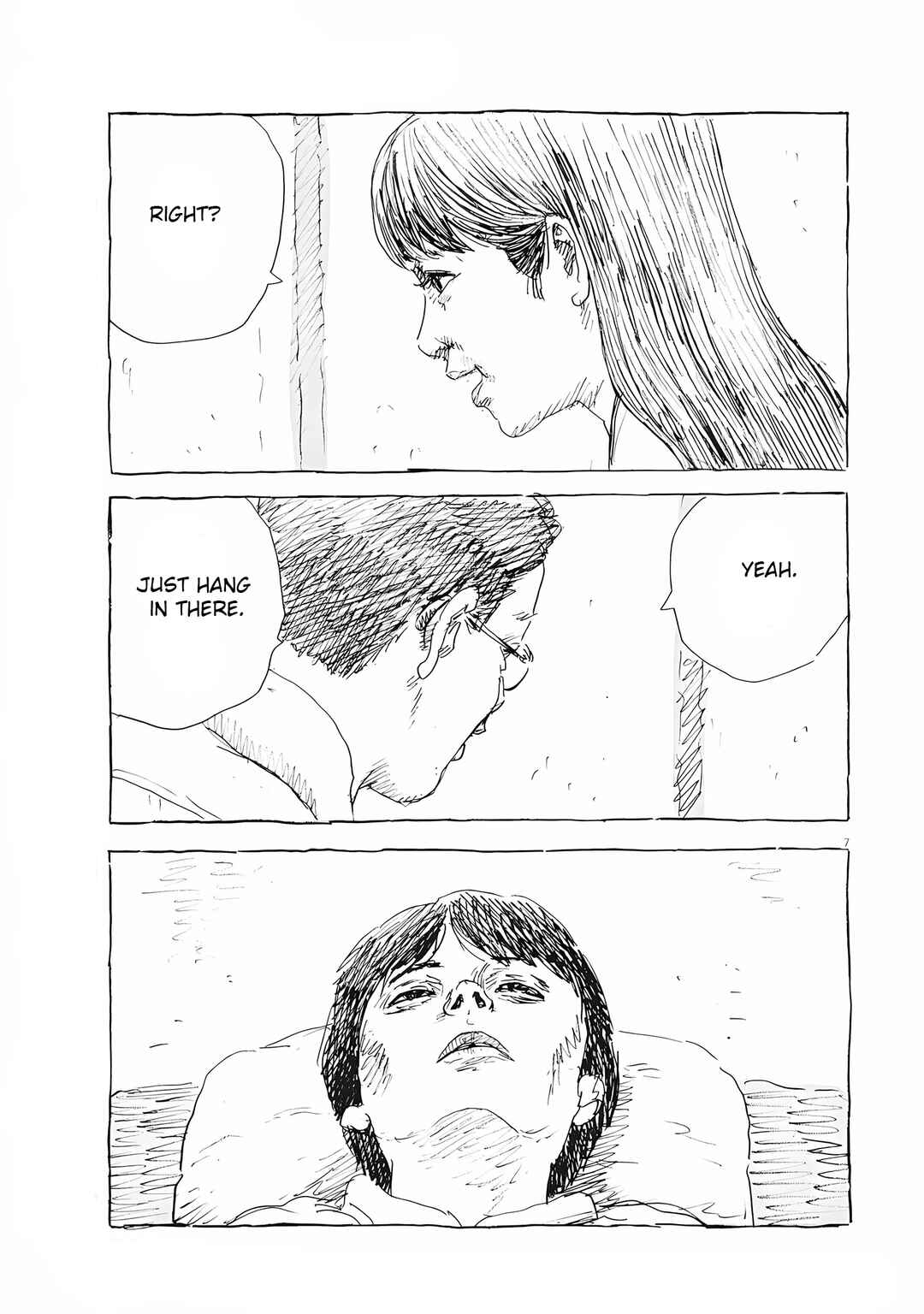 Mabataki no Oto Chapter 4 - Page 7