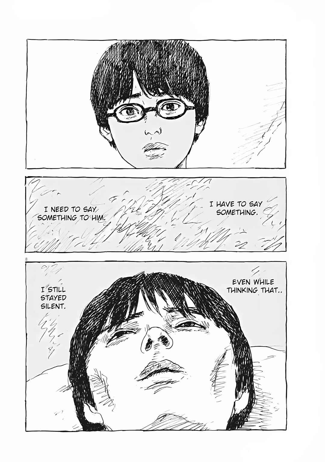 Mabataki no Oto Chapter 4 - Page 8