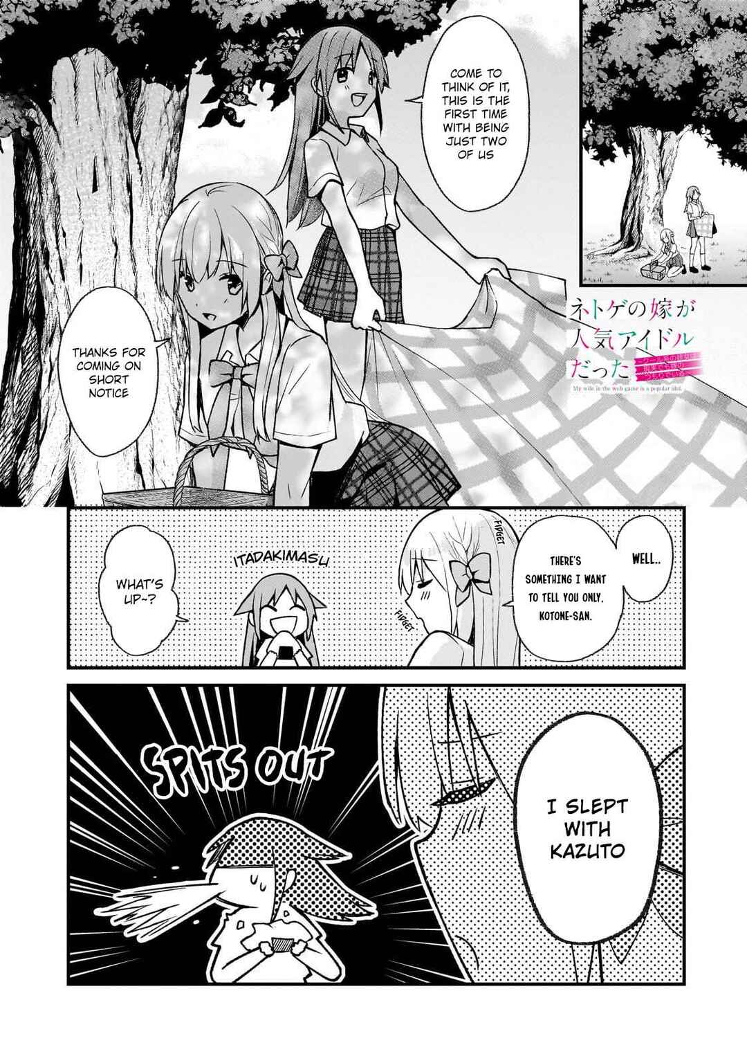 Netoge no Yome ga Ninki Idol datta: Cool kei no Kanojo wa Genjitsu demo Yome no Tsumori de Iru Chapter 26 - Page 1