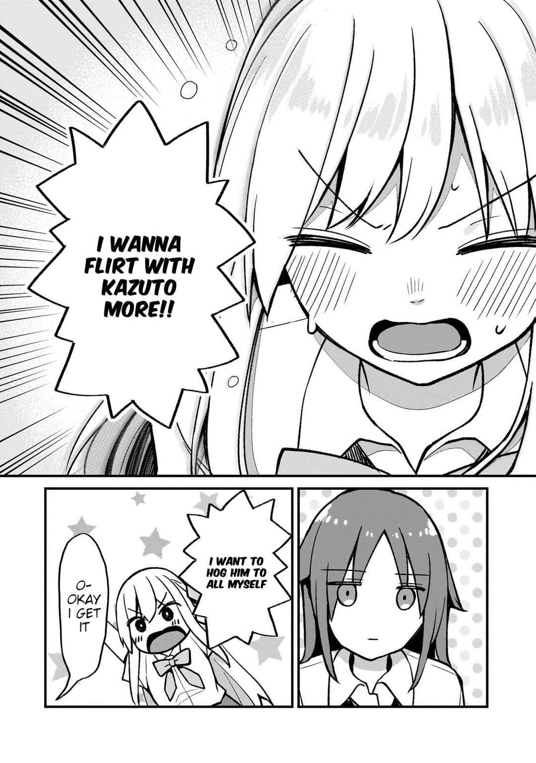 Netoge no Yome ga Ninki Idol datta: Cool kei no Kanojo wa Genjitsu demo Yome no Tsumori de Iru Chapter 26 - Page 12