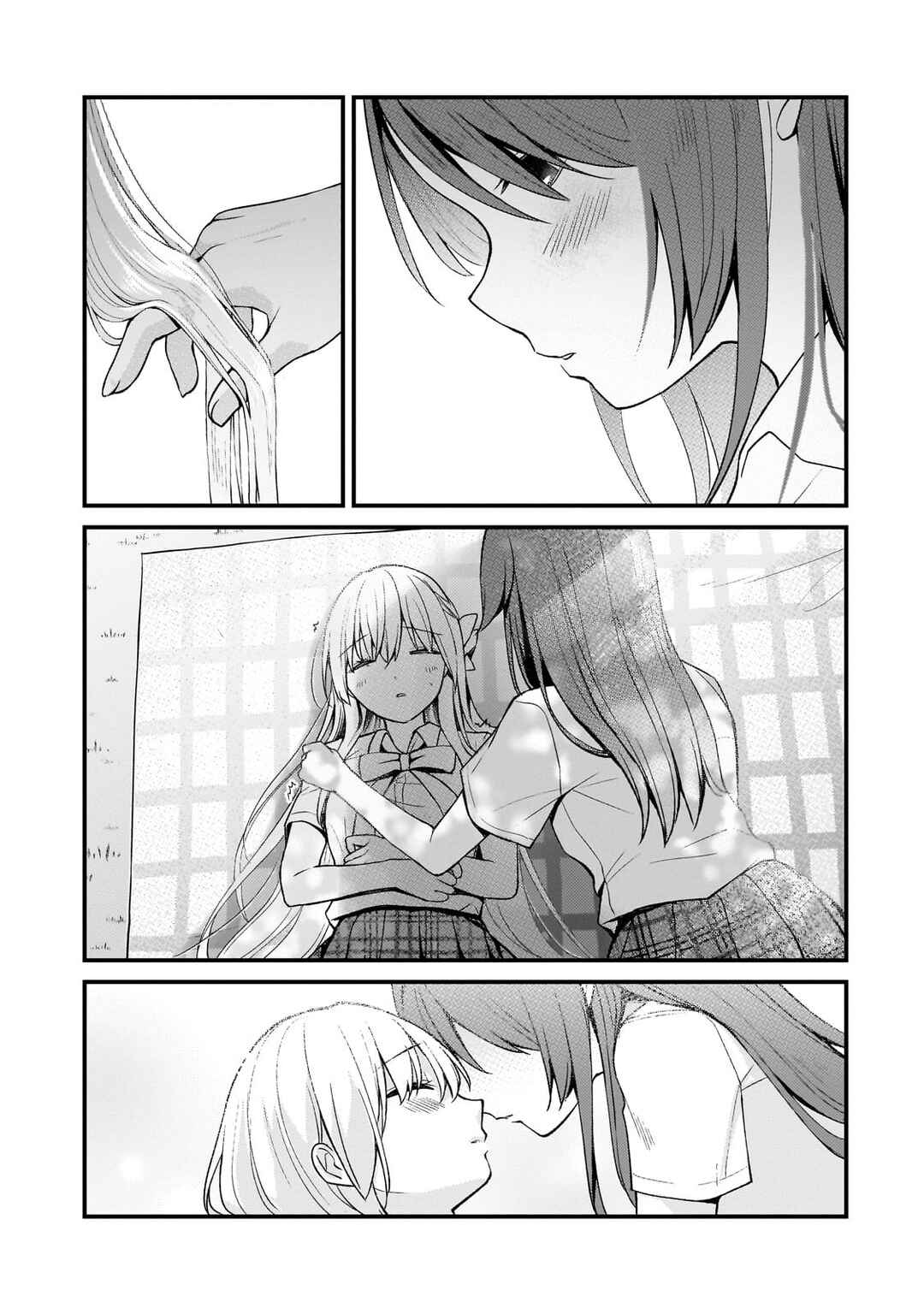 Netoge no Yome ga Ninki Idol datta: Cool kei no Kanojo wa Genjitsu demo Yome no Tsumori de Iru Chapter 26 - Page 5