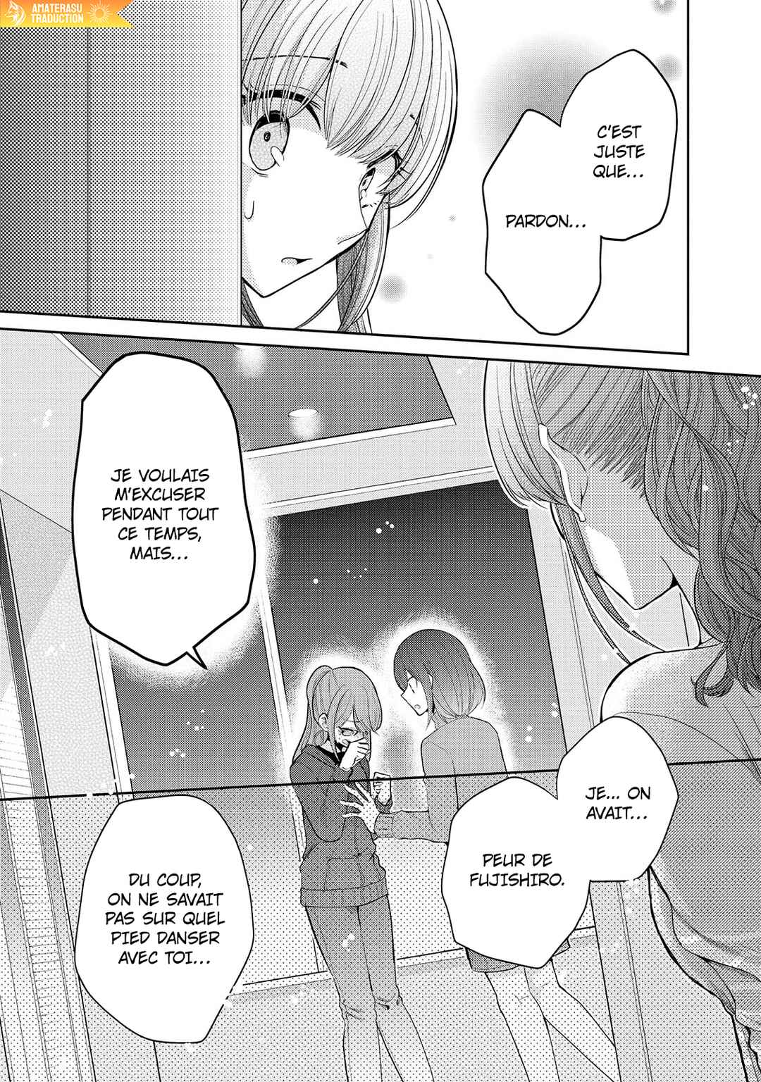 Dekisokonai no Himegimi-tachi Chapter 18 - Page 13