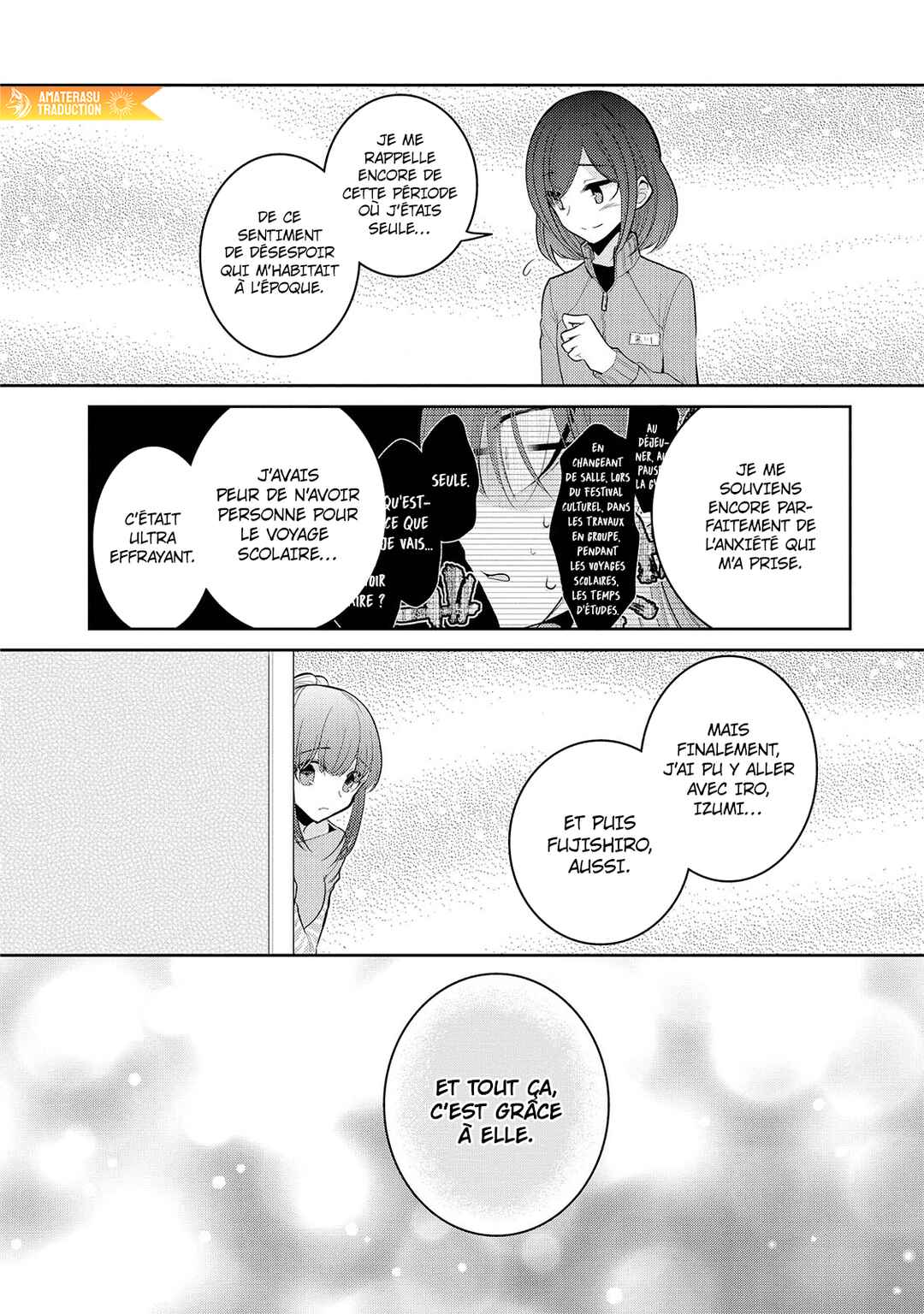 Dekisokonai no Himegimi-tachi Chapter 18 - Page 16