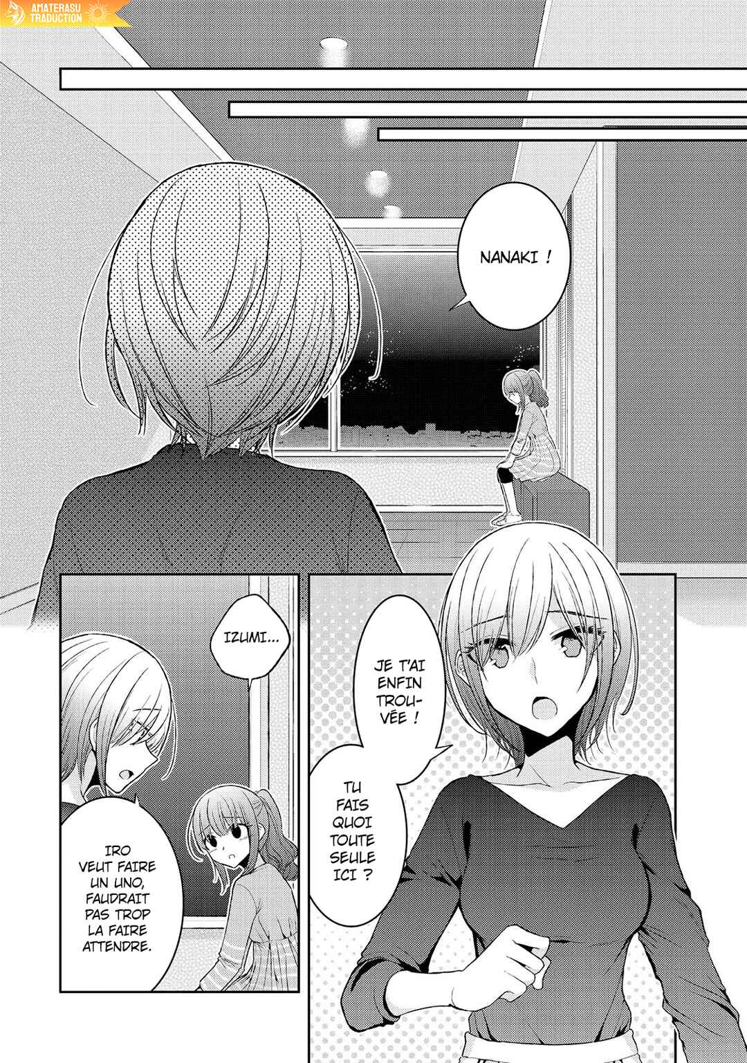 Dekisokonai no Himegimi-tachi Chapter 18 - Page 19