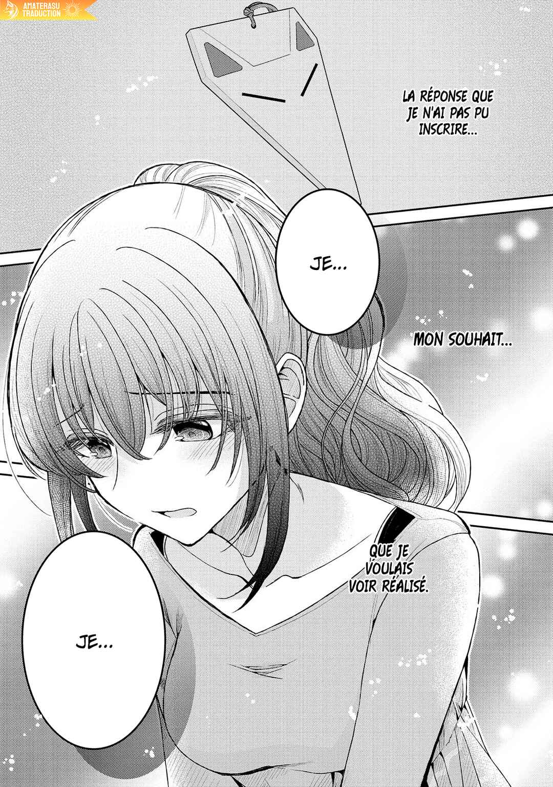 Dekisokonai no Himegimi-tachi Chapter 18 - Page 21
