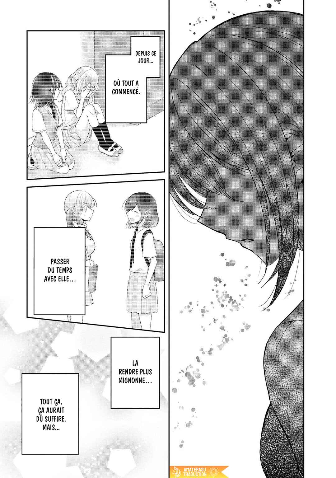 Dekisokonai no Himegimi-tachi Chapter 18 - Page 23