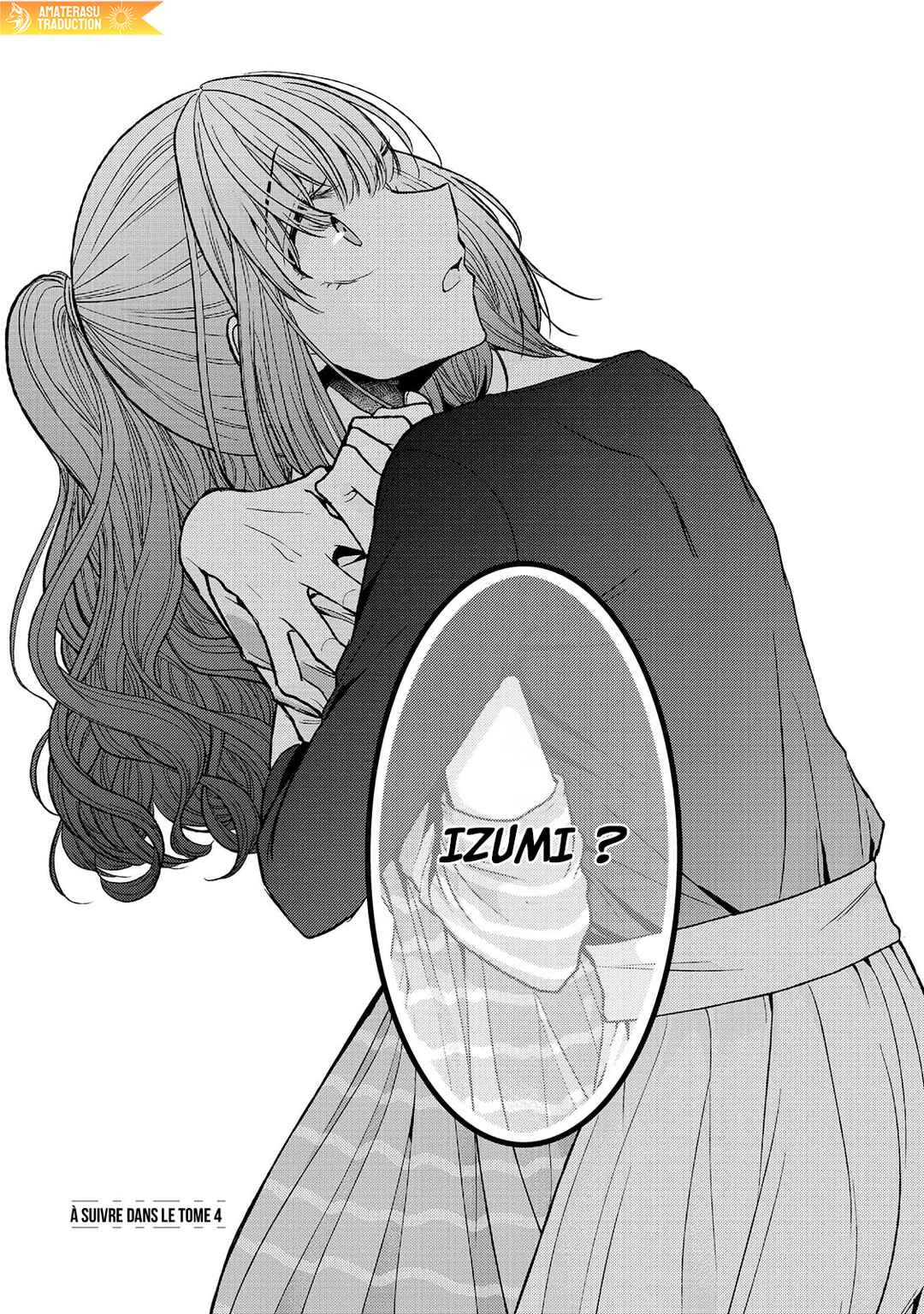 Dekisokonai no Himegimi-tachi Chapter 18 - Page 27