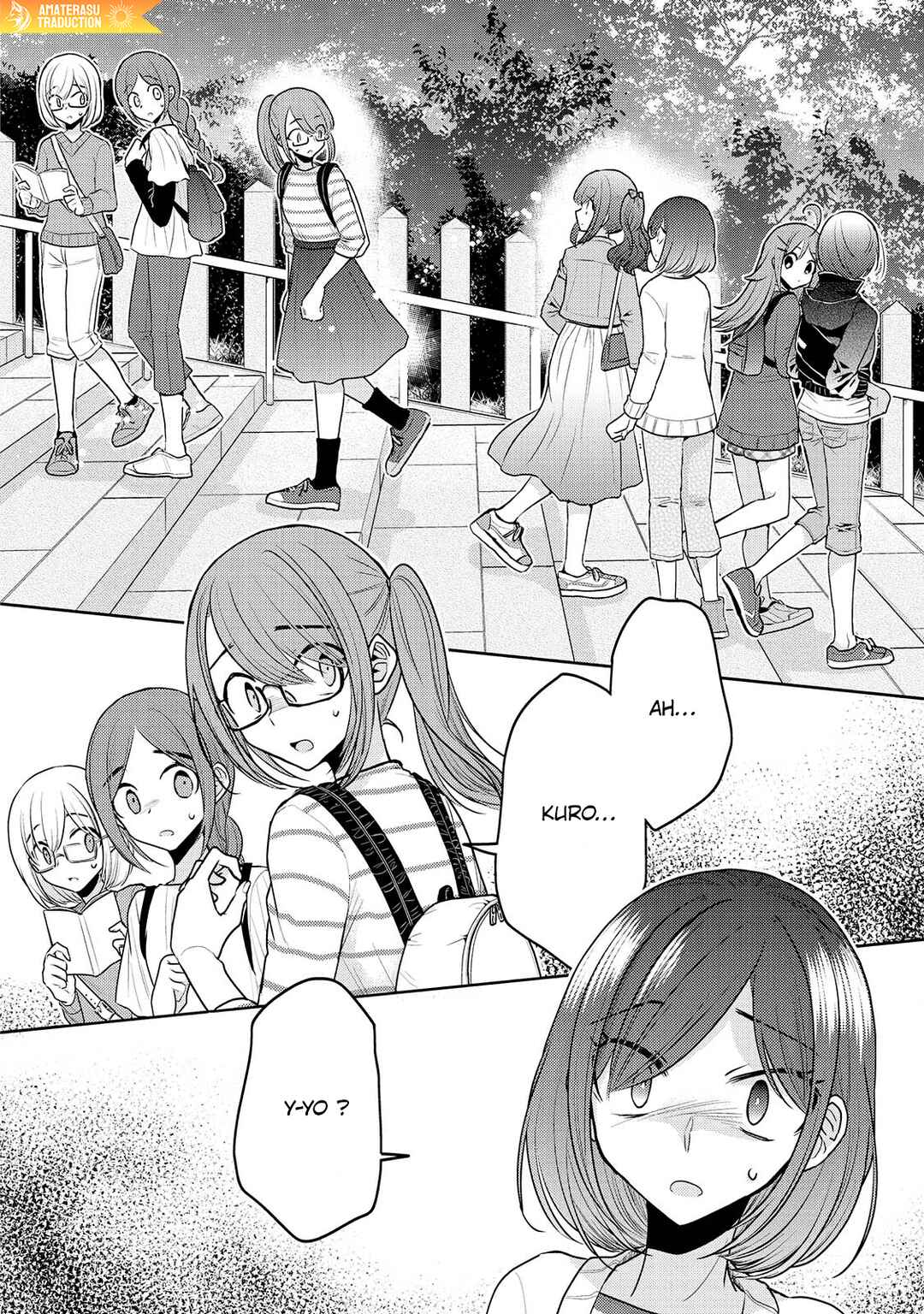 Dekisokonai no Himegimi-tachi Chapter 18 - Page 4