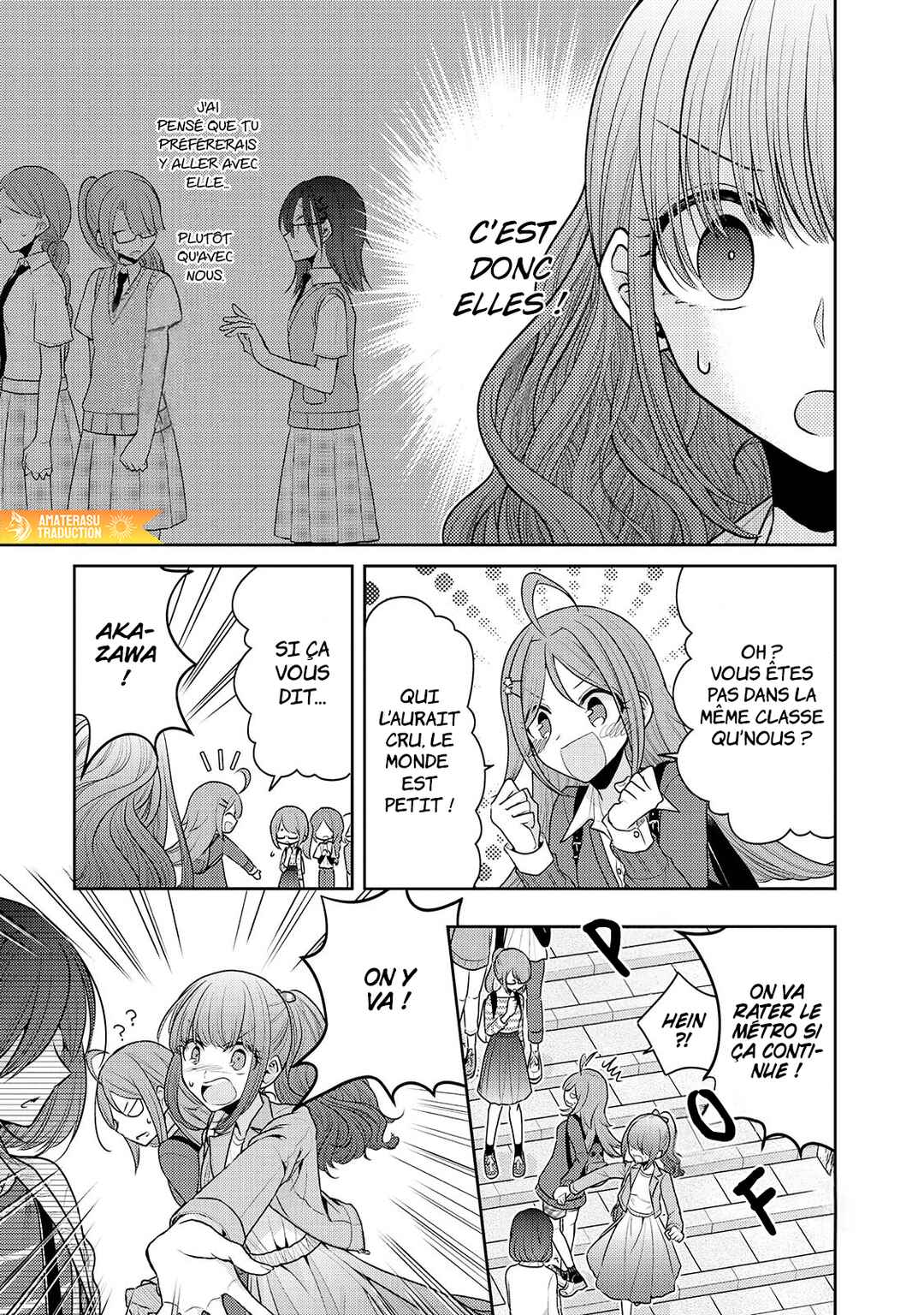 Dekisokonai no Himegimi-tachi Chapter 18 - Page 5
