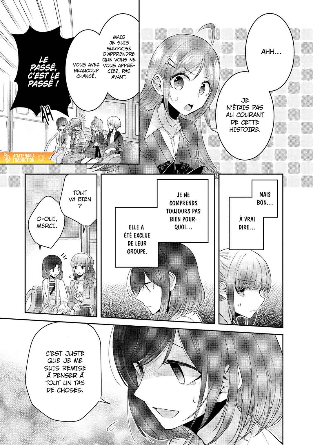 Dekisokonai no Himegimi-tachi Chapter 18 - Page 7