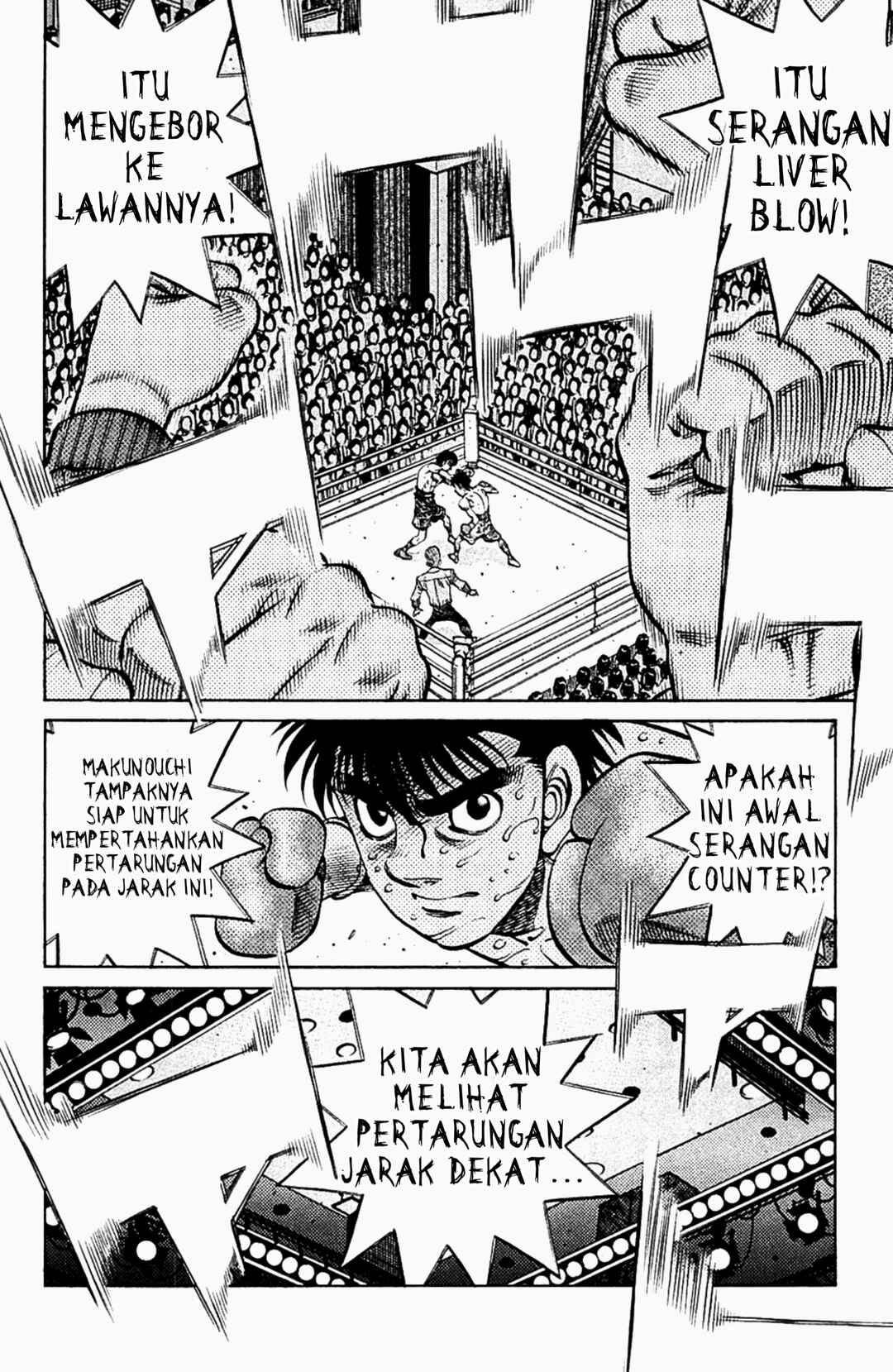 Hajime no Ippo Chapter 1043 - Page 16