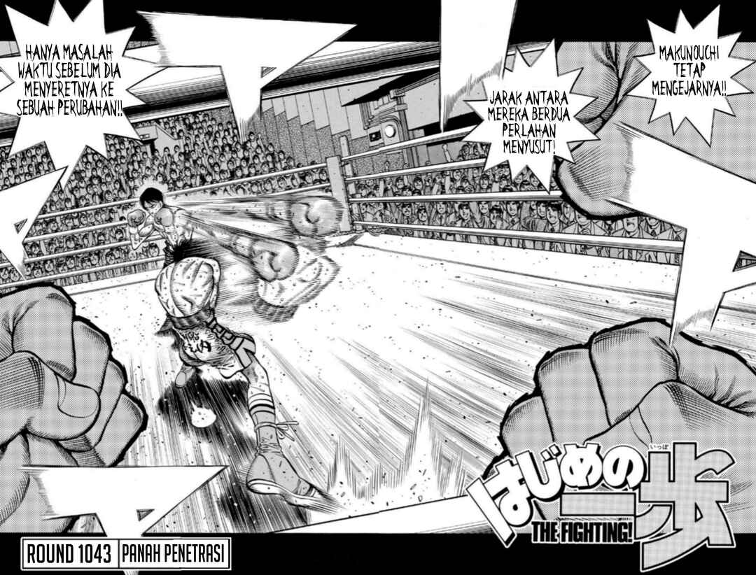 Hajime no Ippo Chapter 1043 - Page 2