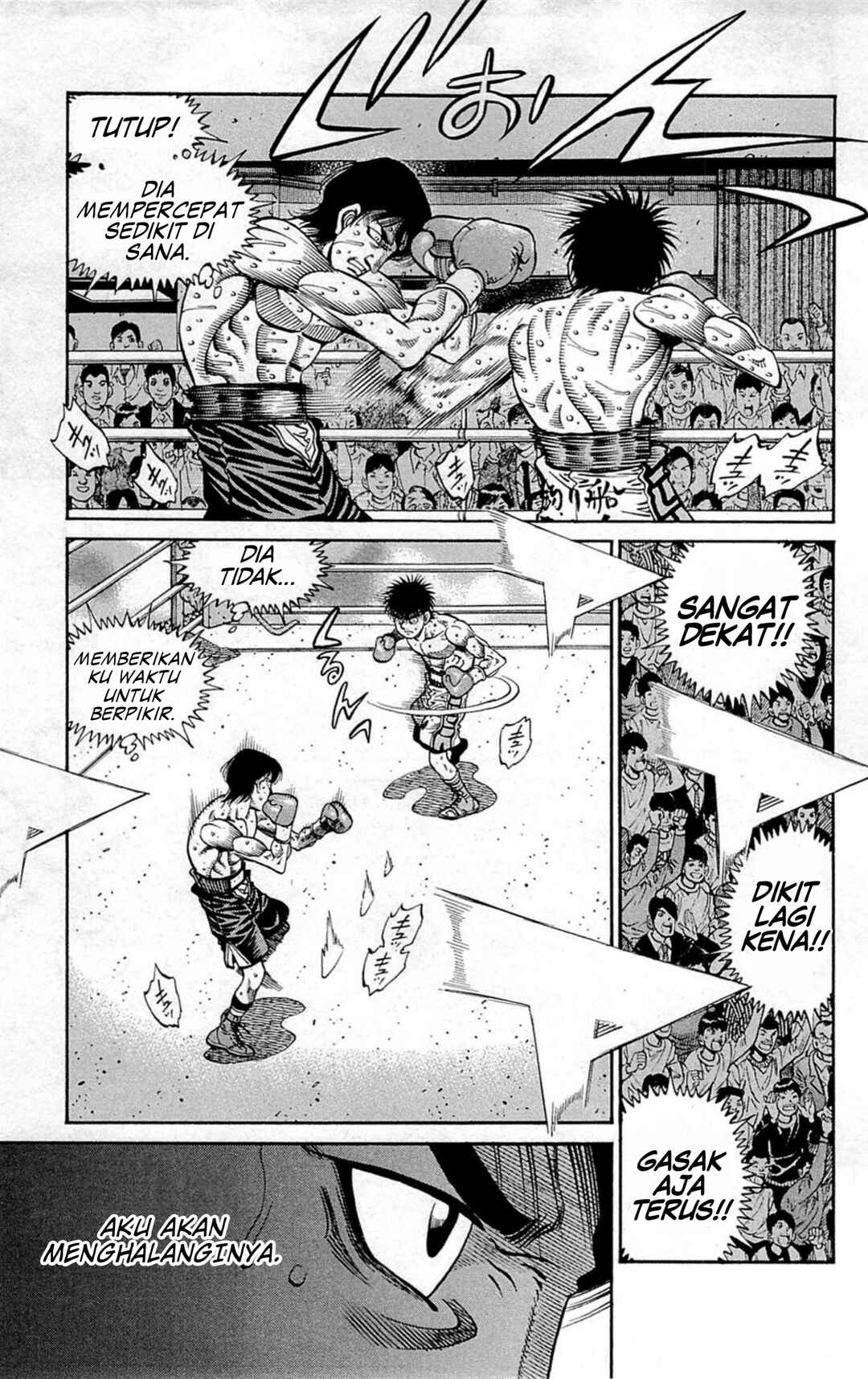 Hajime no Ippo Chapter 1043 - Page 8
