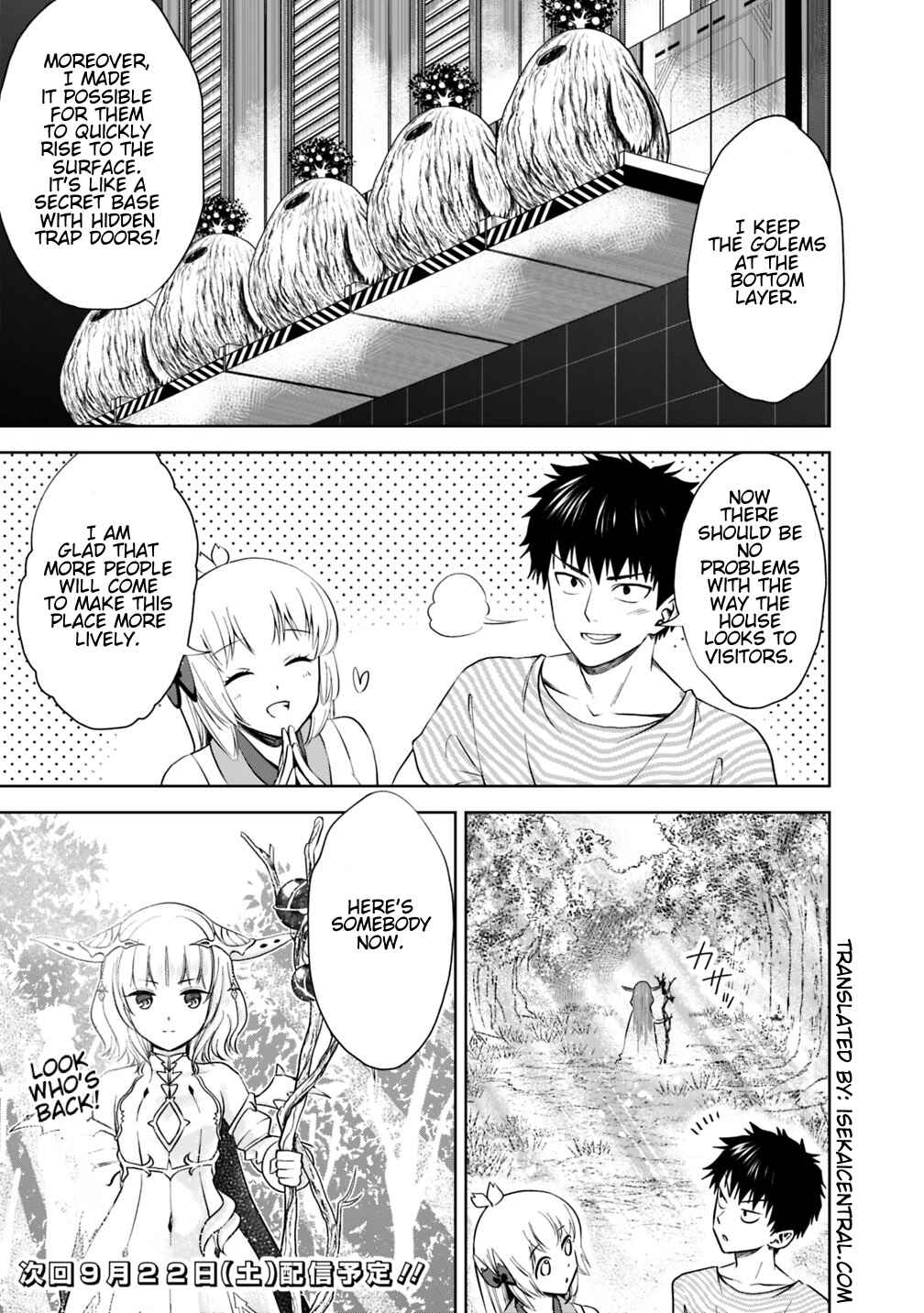 Ore no Ie ga Maryoku Spot datta Ken: Sundeiru dake de Sekai Saikyou Chapter 16 - Page 15