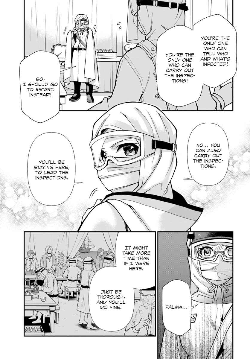 Isekai Yakkyoku Chapter 26 - Page 17