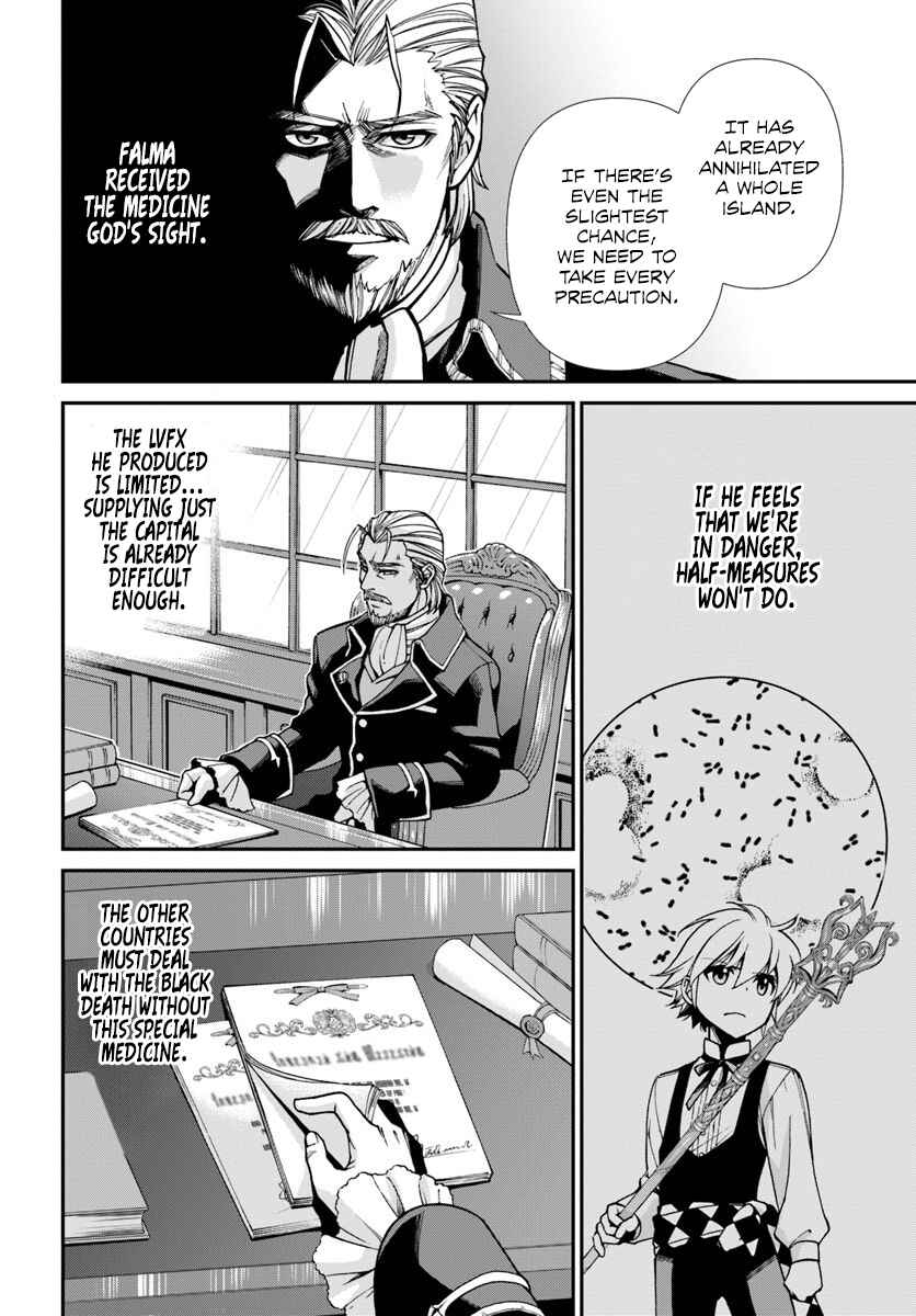Isekai Yakkyoku Chapter 26 - Page 24
