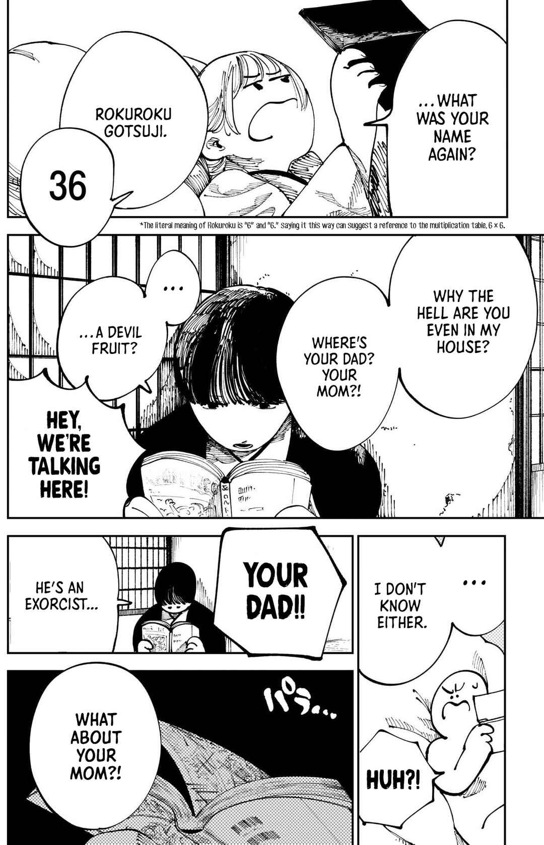 Nito no Joreishi Chapter 13 - Page 10