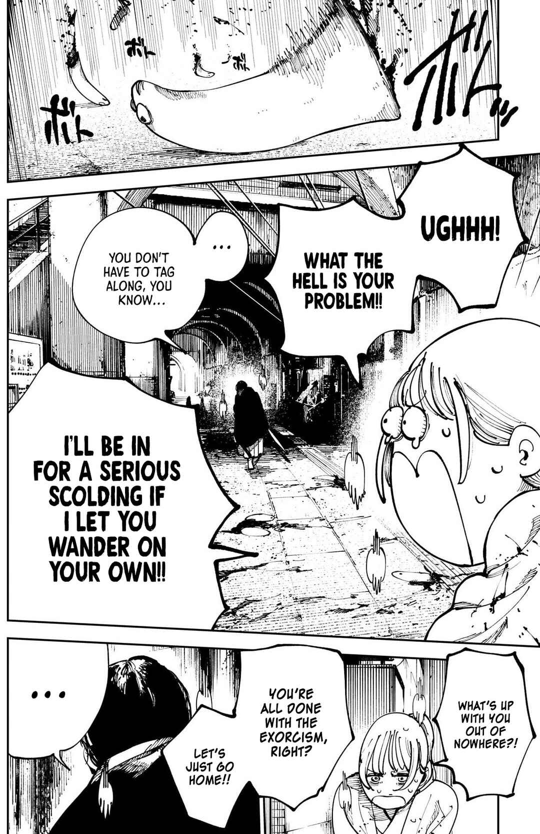 Nito no Joreishi Chapter 13 - Page 16
