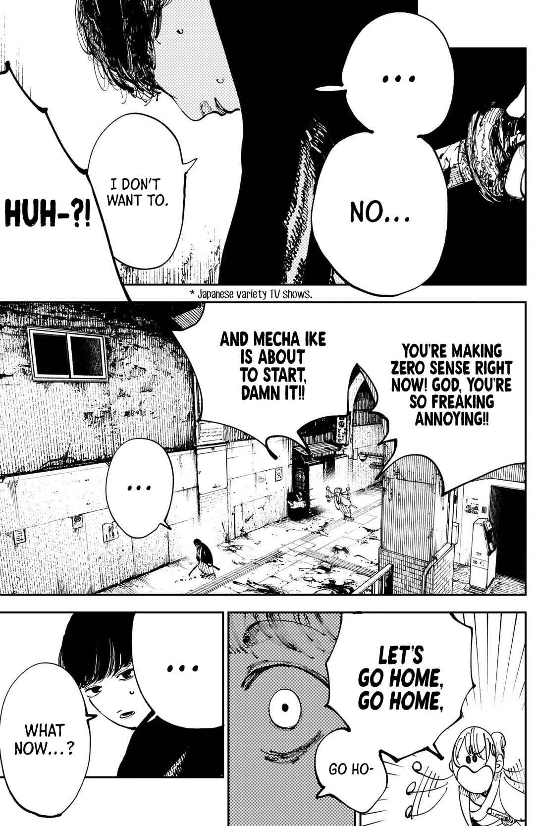Nito no Joreishi Chapter 13 - Page 17