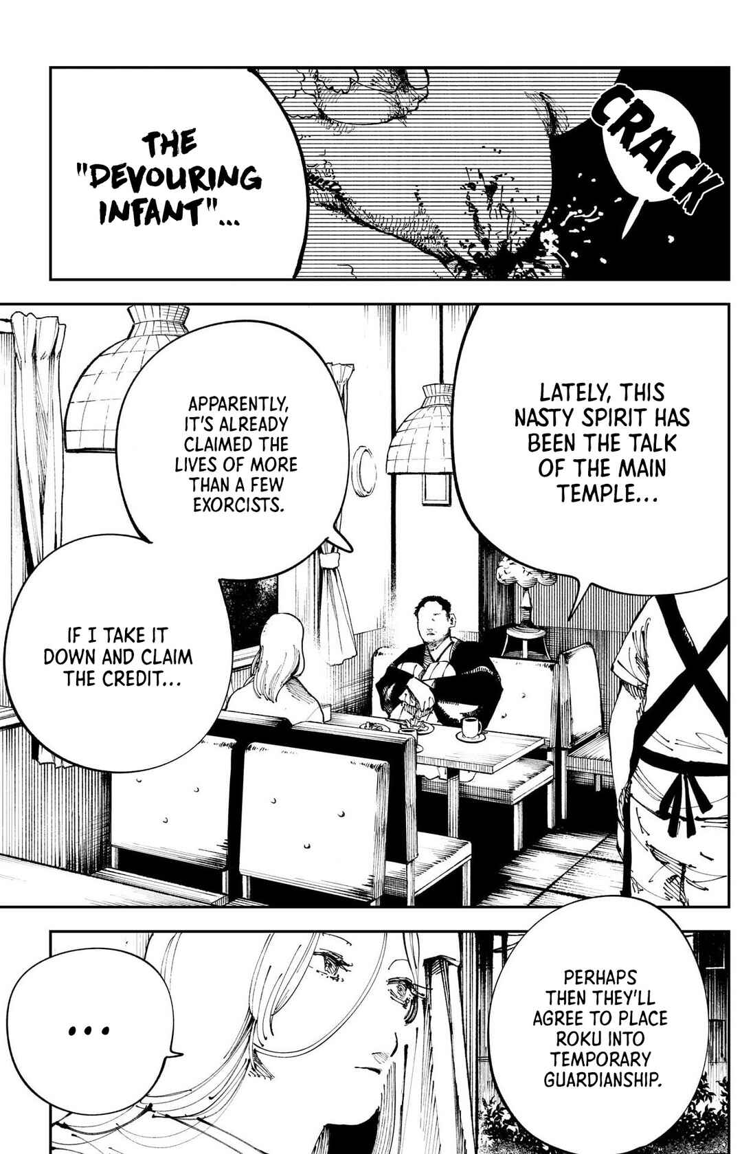 Nito no Joreishi Chapter 13 - Page 7