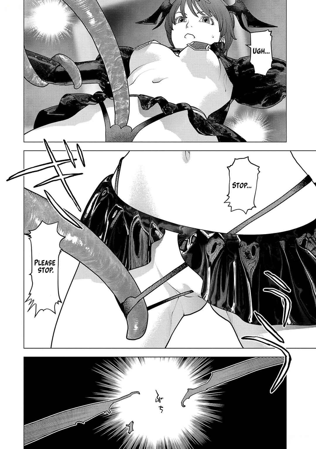 Seishokuki Chapter 148 - Page 13