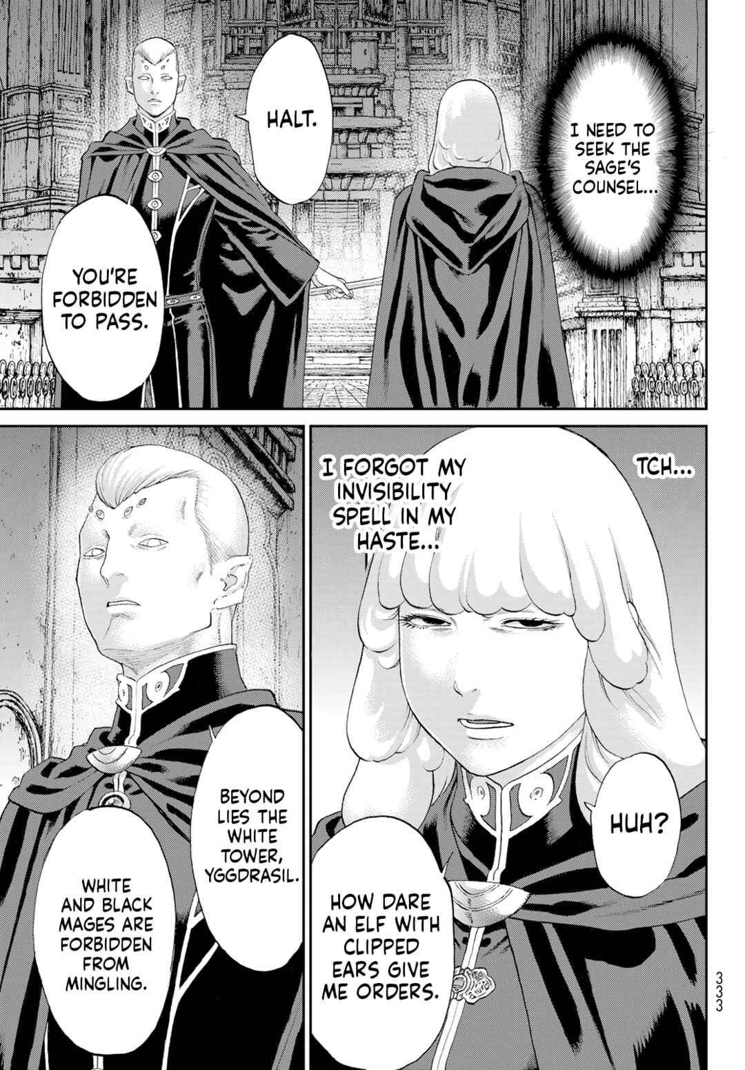 Ride-On King Chapter 80 - Page 7