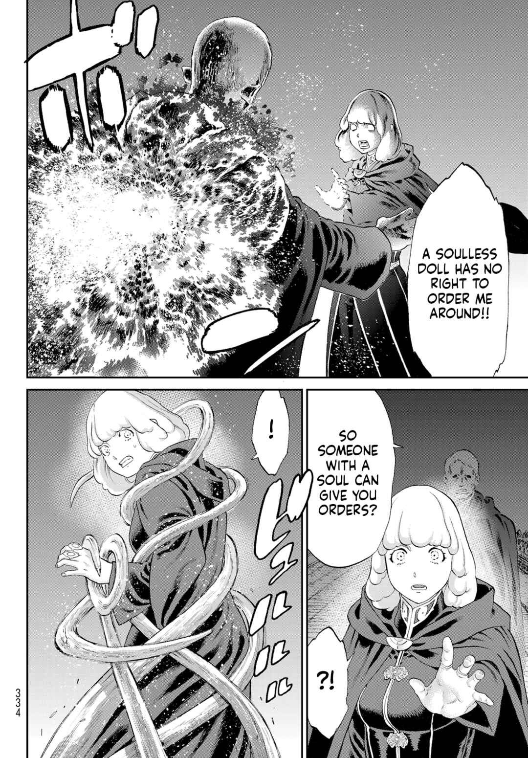 Ride-On King Chapter 80 - Page 8
