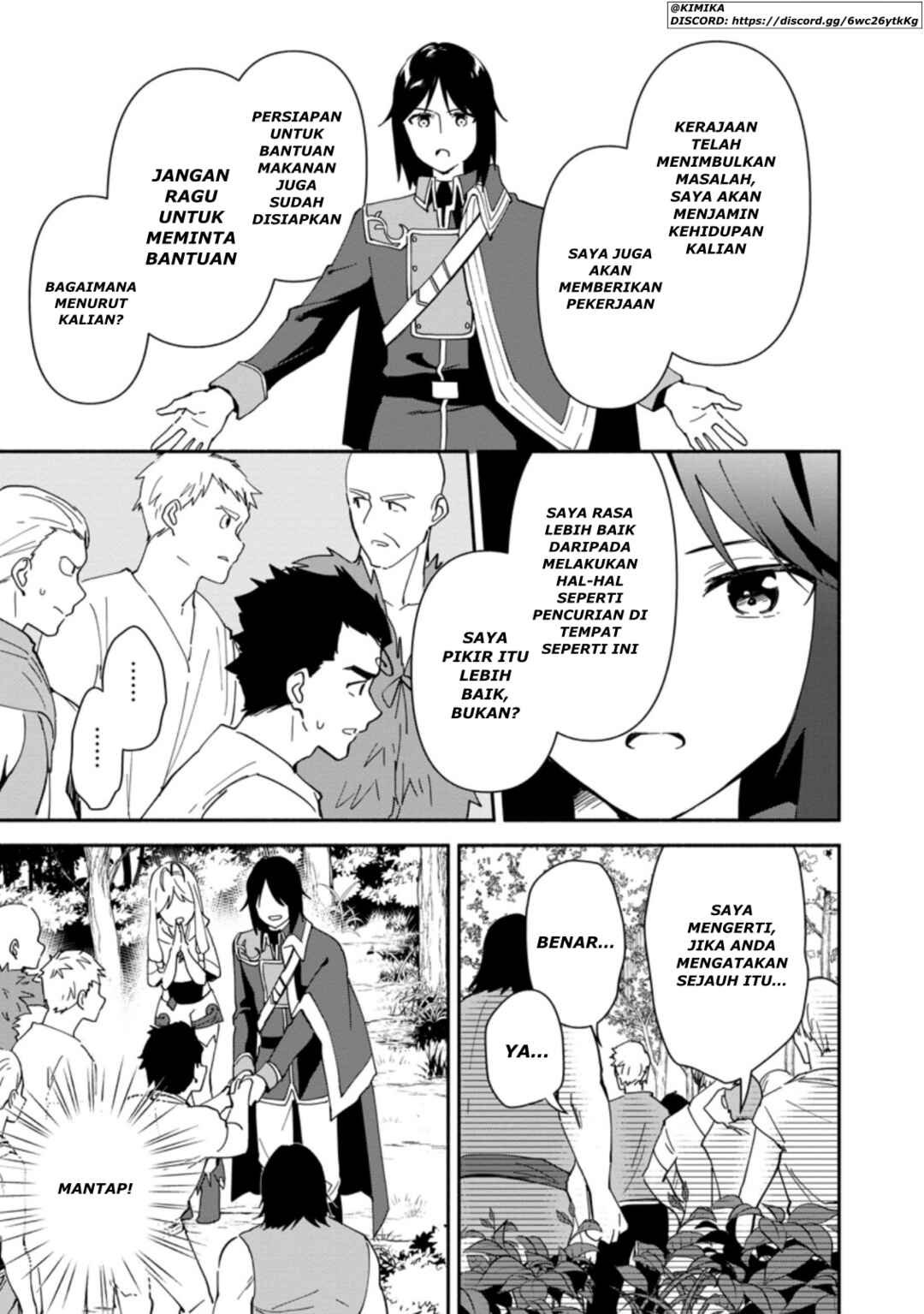 Binbou Kokka no Kuroji Kaikaku ~Kanemouke no Tame Nara Shudan o Erabanai ore ga, Naze ka Zessansarete iru Ken ni Tsuite~ Chapter 2.2 - Page 1